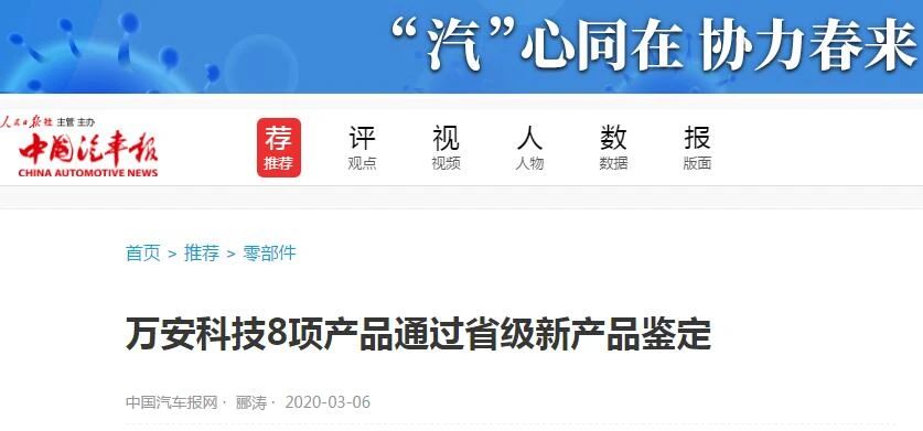 1651029484854801.jpg 1-2004231AG2391.jpg